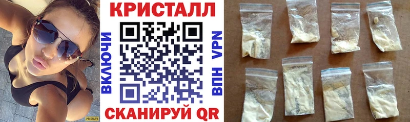 MEGA рабочий сайт Губкин АМФ 98%