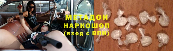 ешки Балахна