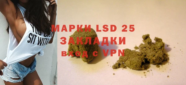 меф VHQ Балабаново