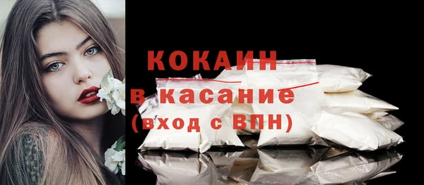 ешки Балахна