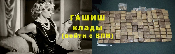 меф VHQ Балабаново
