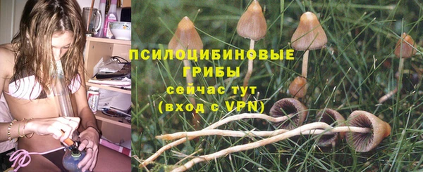 героин Строитель