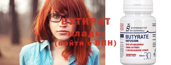 ешки Балахна