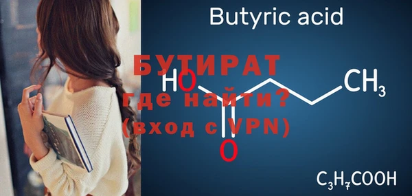 кокаин премиум Баксан