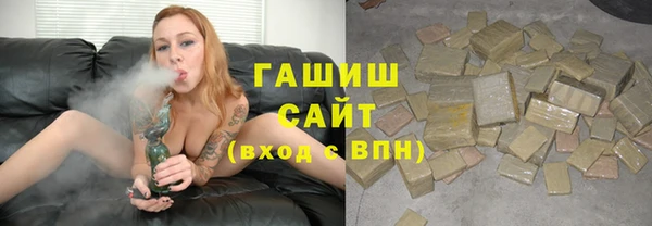 меф VHQ Балабаново