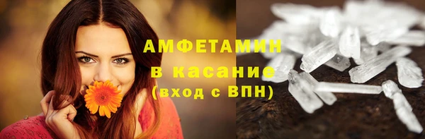 кокаин премиум Баксан