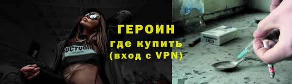 кокаин премиум Баксан