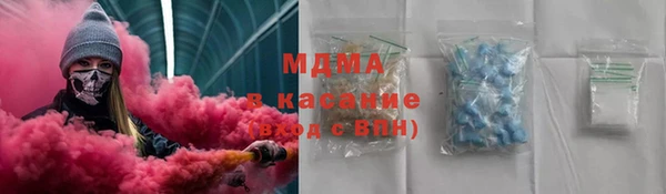 ешки Балахна