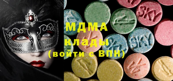 ешки Балахна