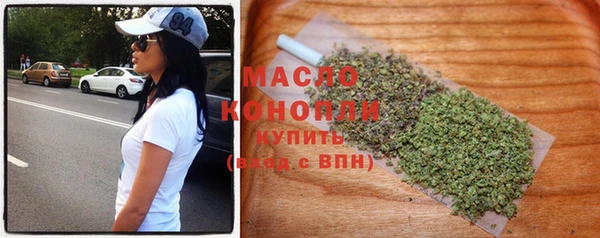 кокаин премиум Баксан