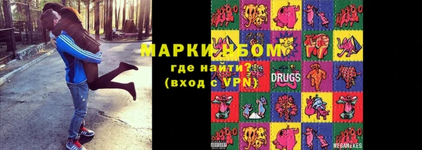 ешки Балахна