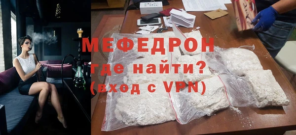 кокаин премиум Баксан
