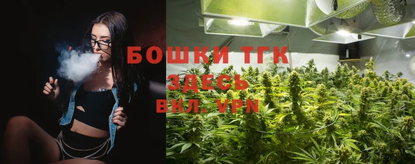 меф VHQ Балабаново