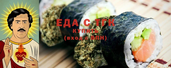 не бодяженный Струнино