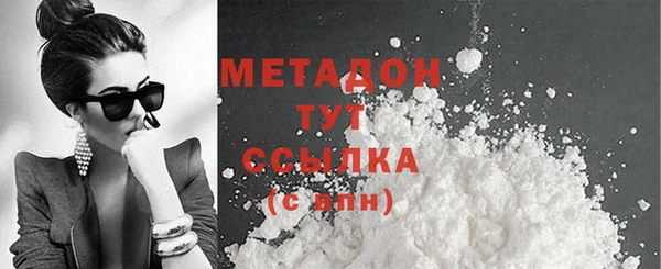 меф VHQ Балабаново
