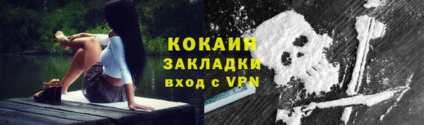 ешки Балахна