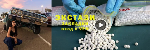 ешки Балахна