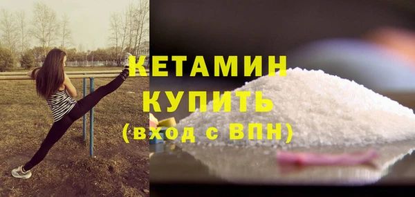 меф VHQ Балабаново