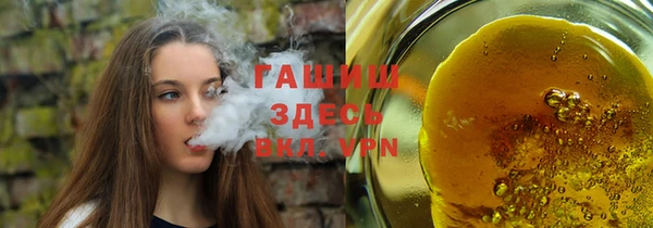 кокаин премиум Баксан