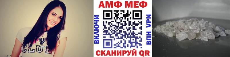 цены   Губкин  Первитин Methamphetamine 