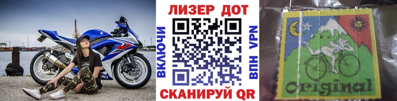 Марки N-bome 1,5мг  Губкин 