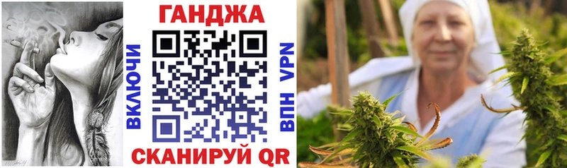 Канабис ГИДРОПОН  Губкин 